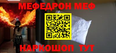 марихуана Нарткала