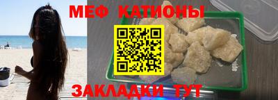 jwh Нальчик
