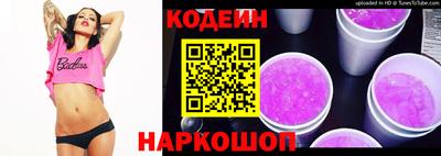 марихуана Нарткала