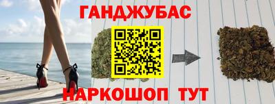 jwh Нальчик