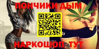 jwh Нальчик
