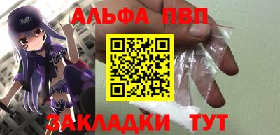 марихуана Нарткала