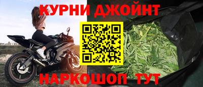 jwh Нальчик