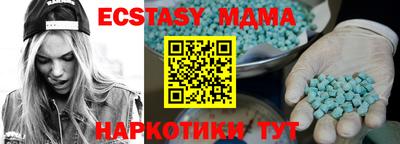 jwh Нальчик