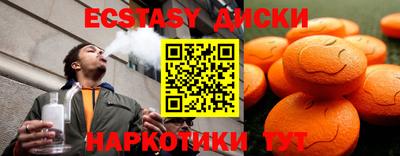 jwh Нальчик
