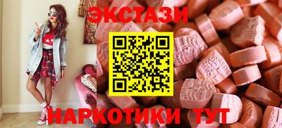 jwh Нальчик