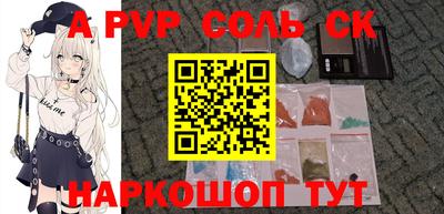 jwh Нальчик