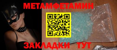 jwh Нальчик