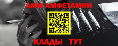 jwh Нальчик