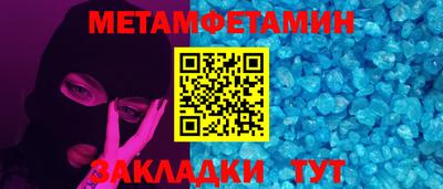 jwh Нальчик