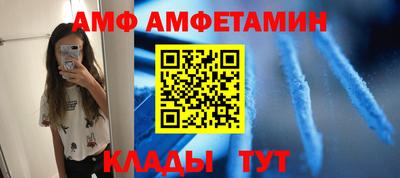jwh Нальчик