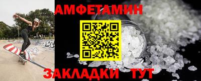 марихуана Нарткала