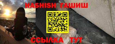 jwh Нальчик