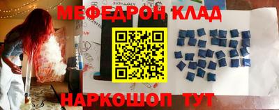 jwh Нальчик